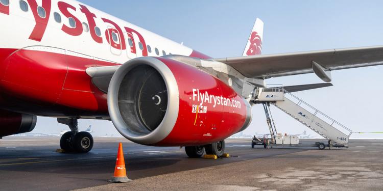 Фото: пресс-служба FlyArystan